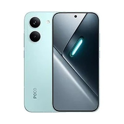 Xiaomi Poco X8 Pro 12GB/512GB